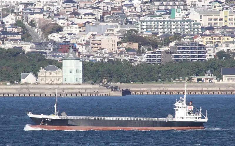 KYODO MARU General Cargo IMO 9682095 photo 8
