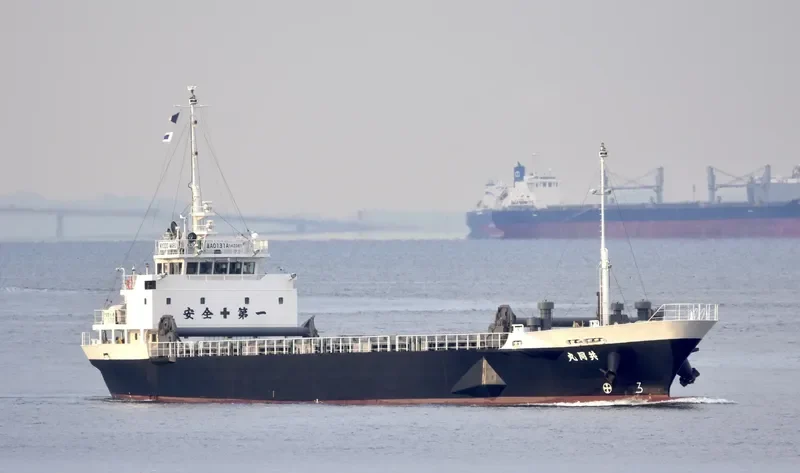 KYODO MARU General Cargo IMO 9682095 photo 9