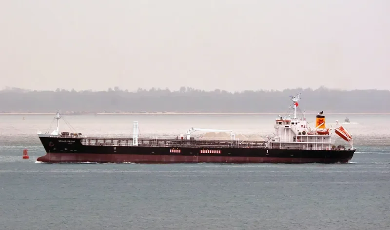 OXALIS PEONY Tanker IMO 9682112