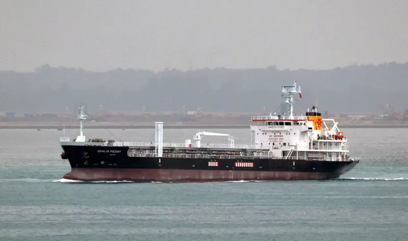 OXALIS PEONY Tanker IMO 9682112 photo 2