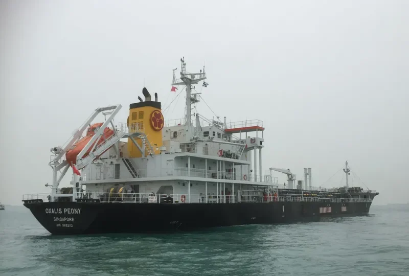 OXALIS PEONY Tanker IMO 9682112 photo 3