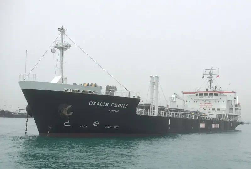 OXALIS PEONY Tanker IMO 9682112 photo 4