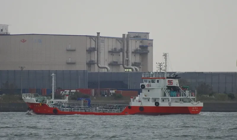 KOSHIN MARU Tanker IMO 9682150
