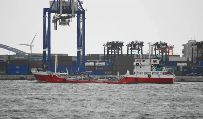 KOSHIN MARU Tanker IMO 9682150 photo 2