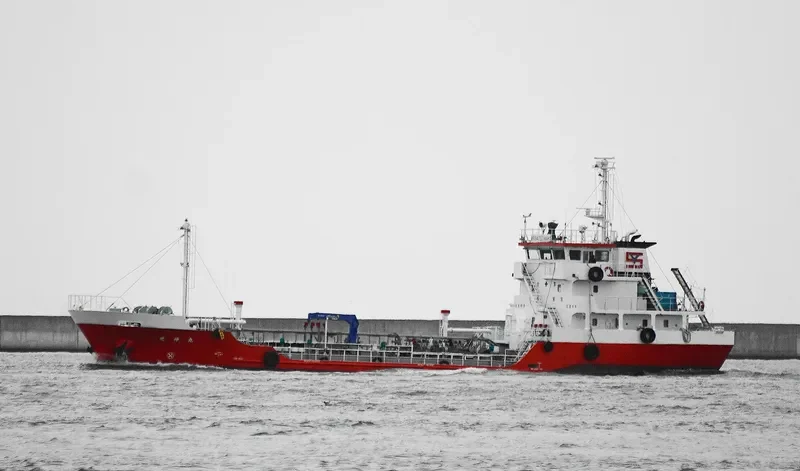 KOSHIN MARU Tanker IMO 9682150 photo 3