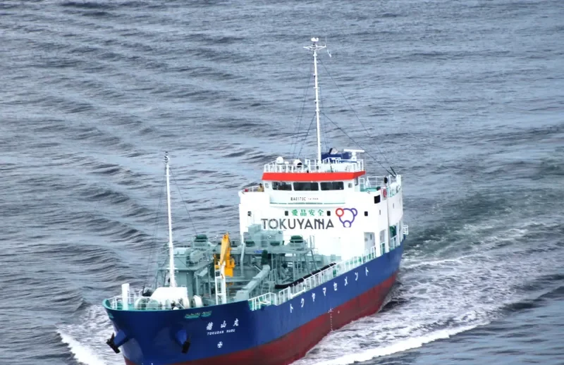 TOKUSAN MARU General Cargo IMO 9682162