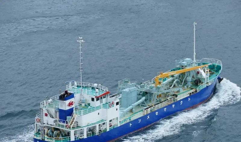 TOKUSAN MARU General Cargo IMO 9682162 photo 2