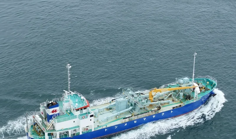 TOKUSAN MARU General Cargo IMO 9682162 photo 3