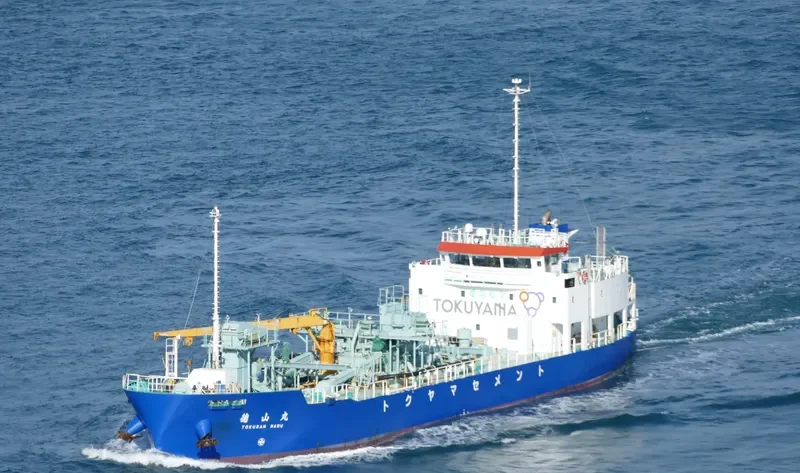 TOKUSAN MARU General Cargo IMO 9682162 photo 6