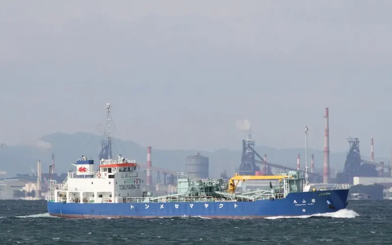 TOKUSAN MARU General Cargo IMO 9682162 photo 7