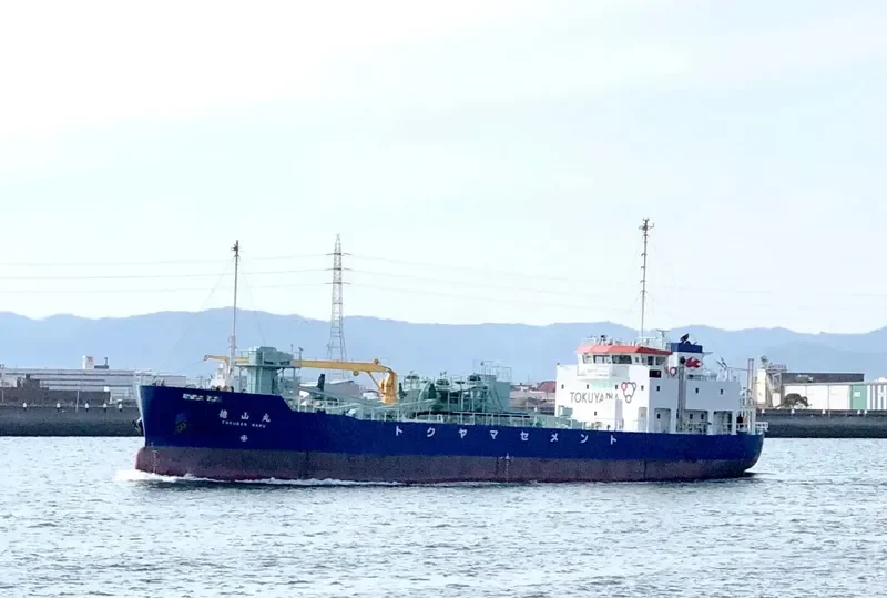 TOKUSAN MARU General Cargo IMO 9682162 photo 8