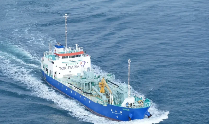 TOKUSAN MARU General Cargo IMO 9682162 photo 9