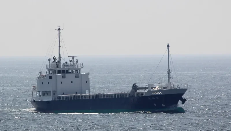 SEIYU MARU General Cargo IMO 9682174 photo 2