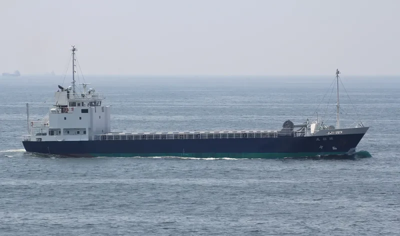 SEIYU MARU General Cargo IMO 9682174 photo 3