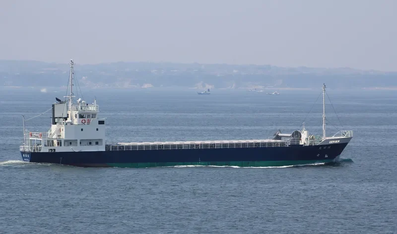 SEIYU MARU General Cargo IMO 9682174 photo 4