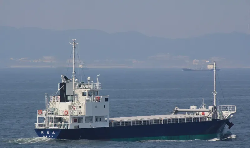 SEIYU MARU General Cargo IMO 9682174 photo 5