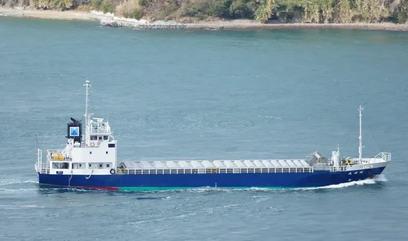 SEIYU MARU General Cargo IMO 9682174 photo 9