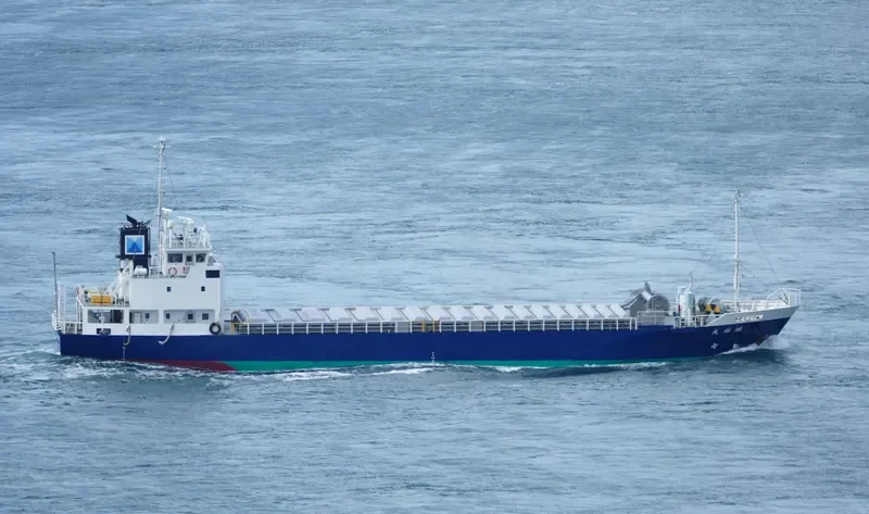 SEIYU MARU General Cargo IMO 9682174 photo 10