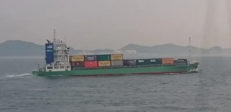 RYUNAN III General Cargo IMO 9682186 photo 2