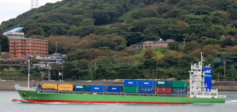 RYUNAN III General Cargo IMO 9682186 photo 5