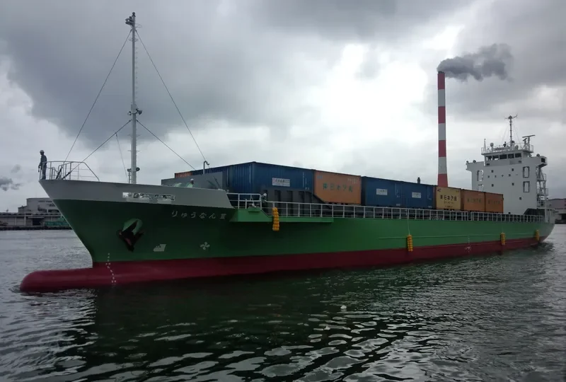 RYUNAN III General Cargo IMO 9682186 photo 7