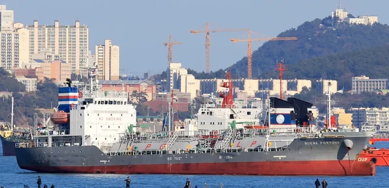 BUENA FORTUNA General Cargo IMO 9682198