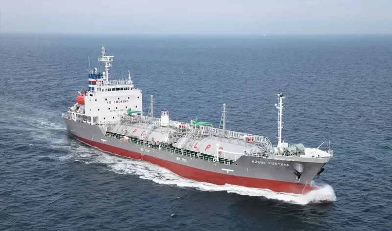 BUENA FORTUNA General Cargo IMO 9682198 photo 5