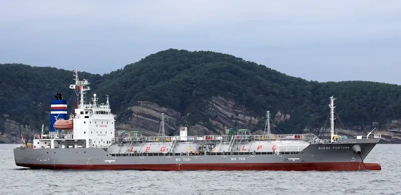 BUENA FORTUNA General Cargo IMO 9682198 photo 6