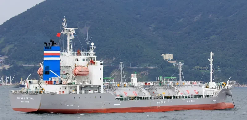 BUENA FORTUNA General Cargo IMO 9682198 photo 7