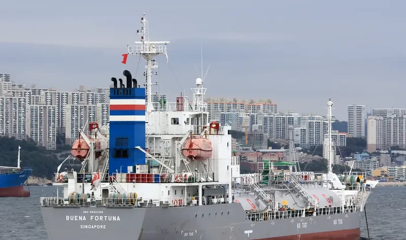 BUENA FORTUNA General Cargo IMO 9682198 photo 8