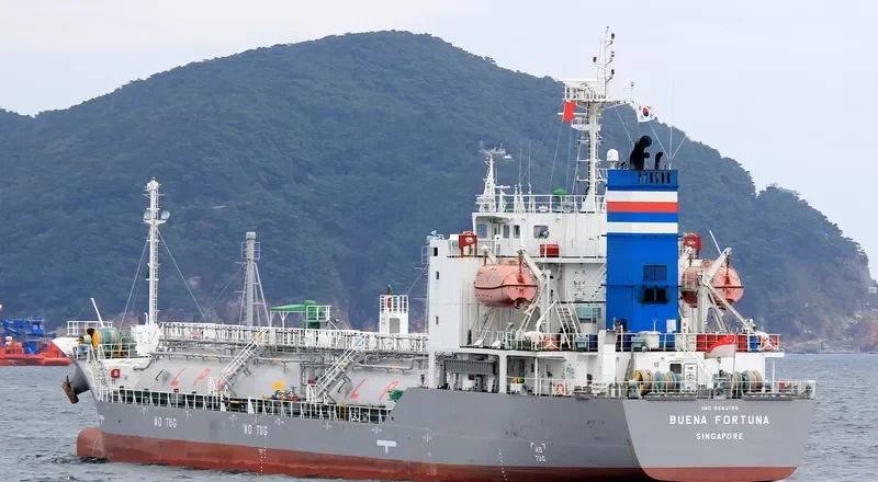 BUENA FORTUNA General Cargo IMO 9682198 photo 10