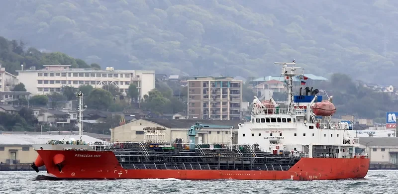 PRINCESS IRIS Tanker IMO 9682203 photo 2