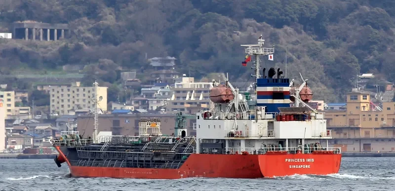 PRINCESS IRIS Tanker IMO 9682203 photo 8