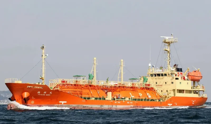 TOKUHO MARU General Cargo IMO 9682215 photo 2
