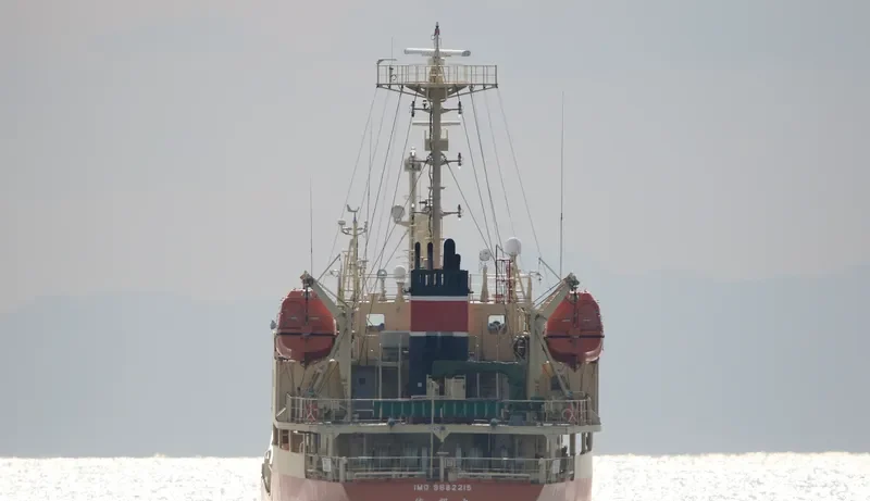 TOKUHO MARU General Cargo IMO 9682215 photo 5