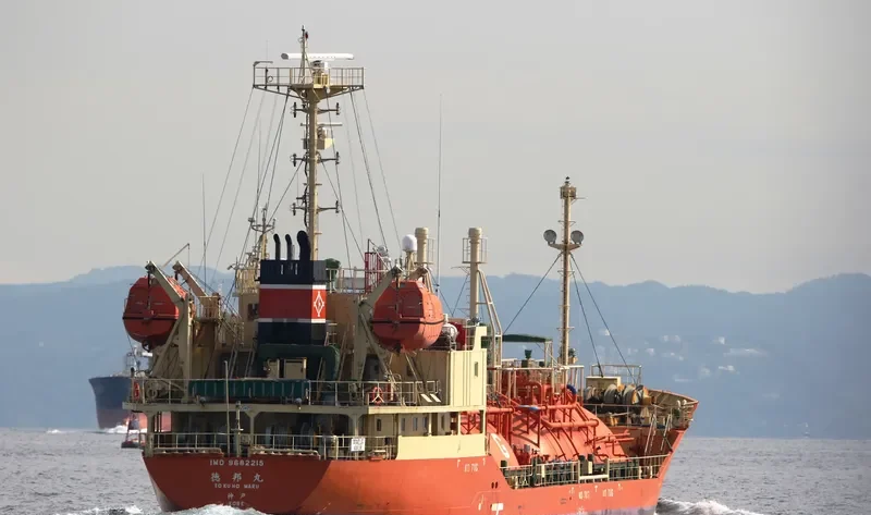 TOKUHO MARU General Cargo IMO 9682215 photo 8