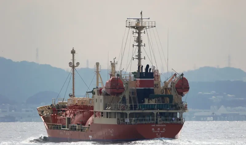 TOKUHO MARU General Cargo IMO 9682215 photo 9