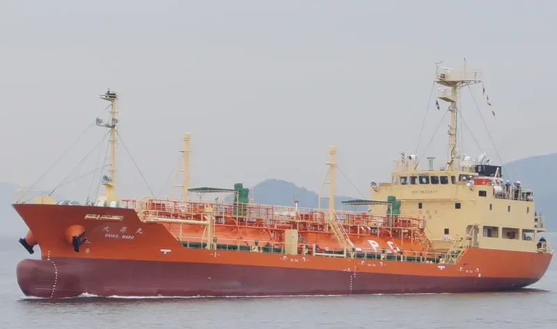 DAIKO MARU General Cargo IMO 9682227 photo 5