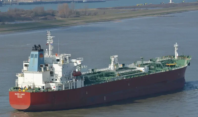 SILVER CINDY Tanker IMO 9682368 photo 8
