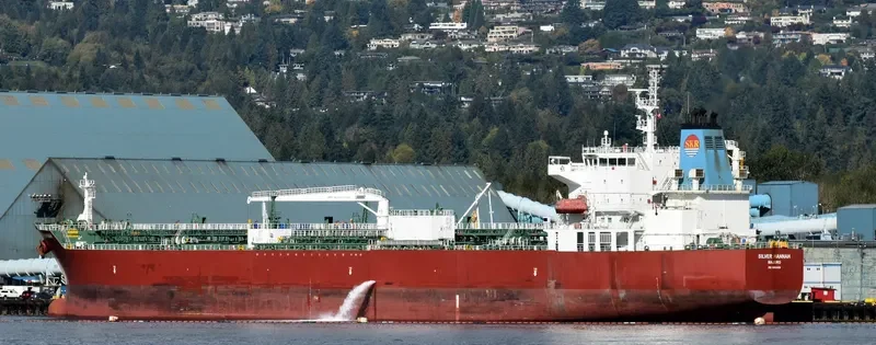 SILVER HANNAH Tanker IMO 9682409 photo 2