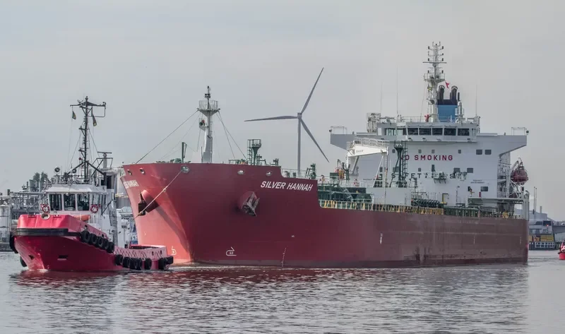 SILVER HANNAH Tanker IMO 9682409 photo 6
