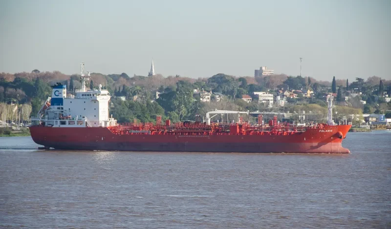 POLARIS Tanker IMO 9682459 photo 2