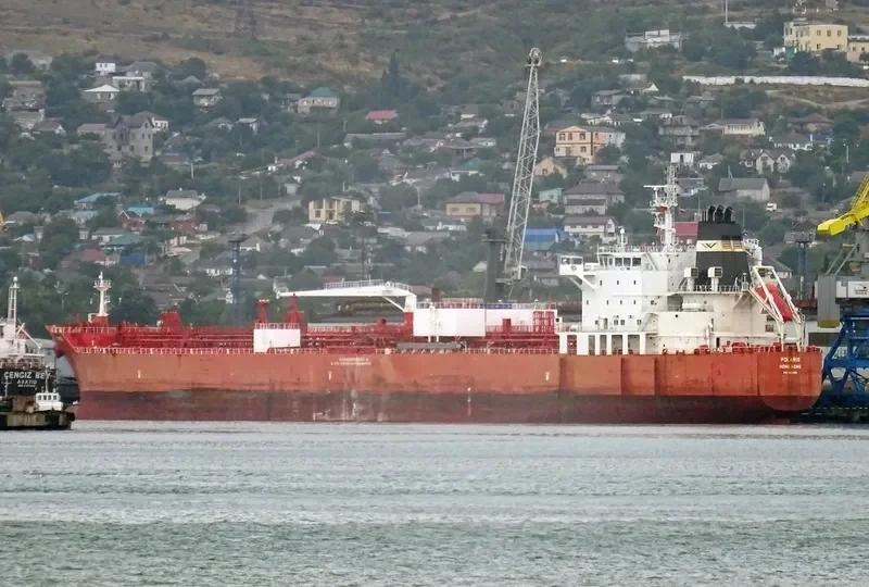 POLARIS Tanker IMO 9682459 photo 3