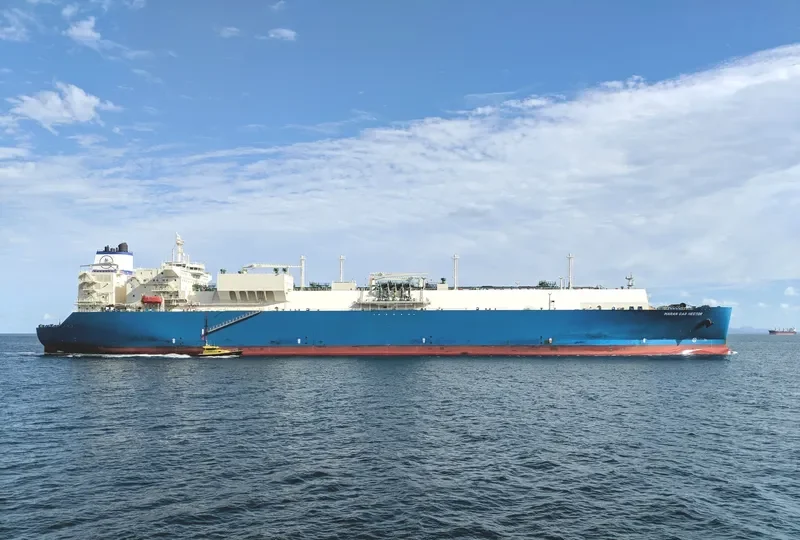 MARAN GAS HECTOR General Cargo IMO 9682605 photo 2