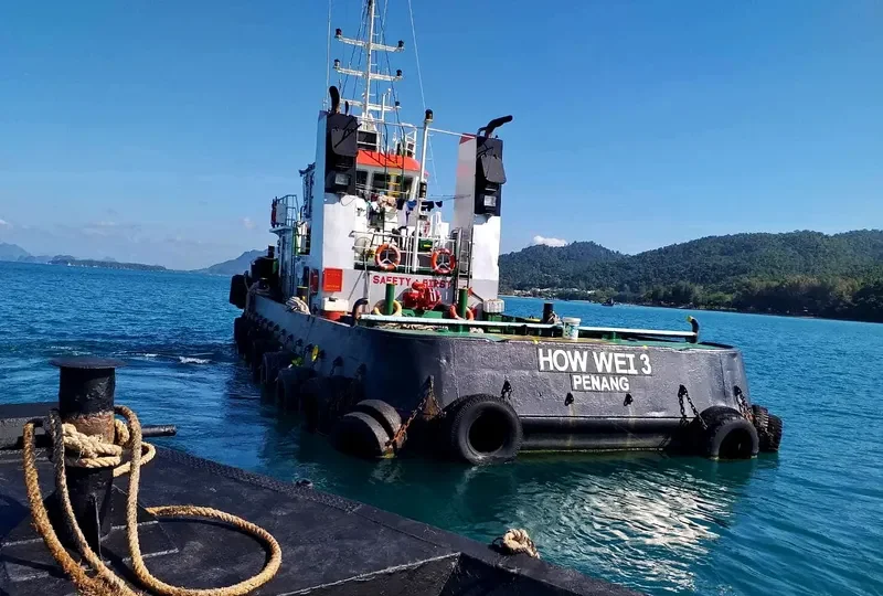 HOW WEI 3 General Cargo IMO 9682655 photo 2