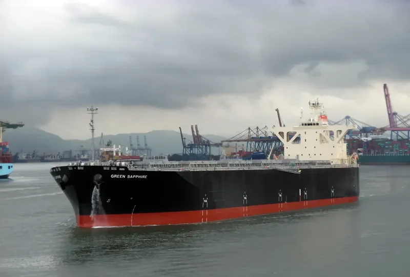 GREEN SAPPHIRE Bulk Carrier IMO 9682849 photo 2