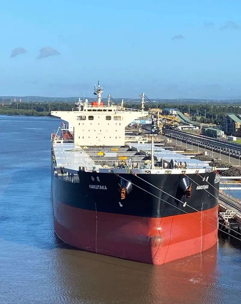 HAKUTAKA Bulk Carrier IMO 9682851 photo 2
