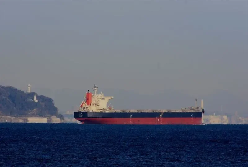 HAKUTAKA Bulk Carrier IMO 9682851 photo 7