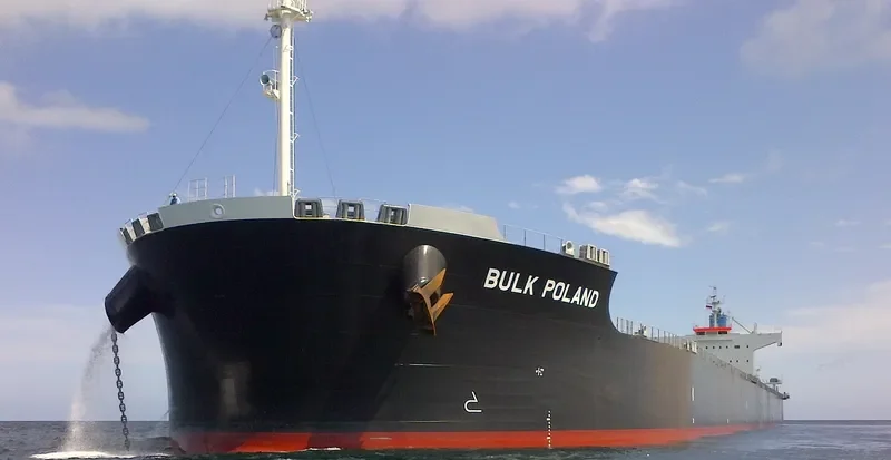 BULK POLAND Bulk Carrier IMO 9682863 photo 3