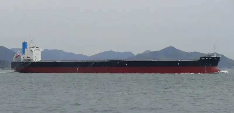BULK POLAND Bulk Carrier IMO 9682863 photo 6